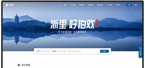 從化有實力的網(wǎng)站建設(shè)定制下載_寧愿當(dāng)服務(wù)員也不愿意進(jìn)廠(2025年02月測評)