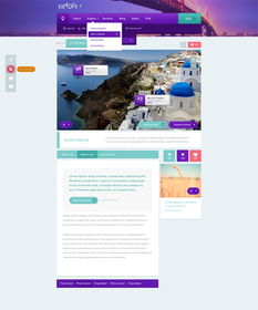 濟南網站建設學習哪里好