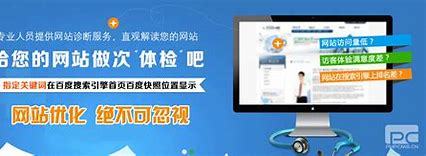 濟南影視網站建設最新版_濟南影視網站建設情況(2025年01月實測)