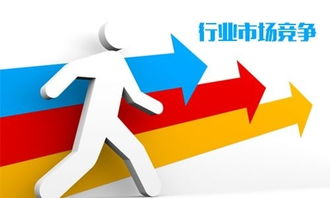 濟南網站建設行業殘酷淘汰已經開啟