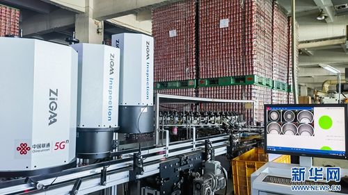 聚焦高質(zhì)量發(fā)展 福建晉江 5g 工業(yè)互聯(lián)網(wǎng) 助食品產(chǎn)業(yè) 智慧 升級(jí)